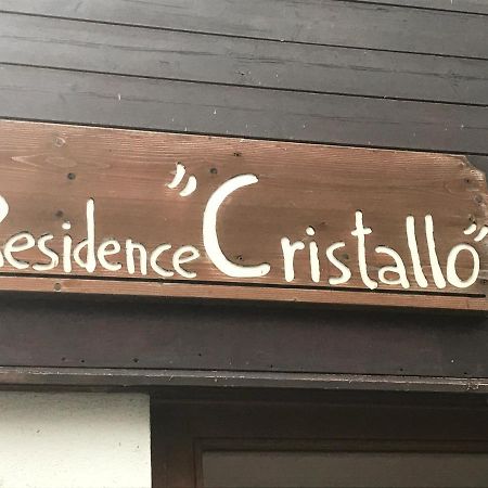 Val Di Luce - Delizioso Appartamento 6 Posti Letto - Accesso Diretto Alle Piste Da Sci Abetone Εξωτερικό φωτογραφία